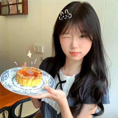 积极地生活吧