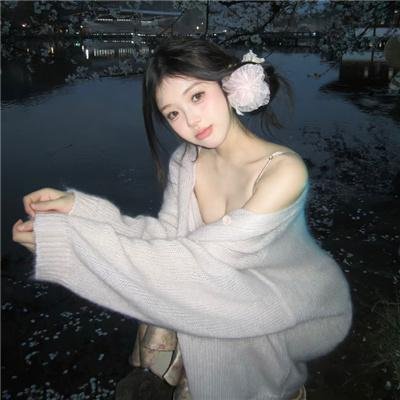 让我们谈谈性